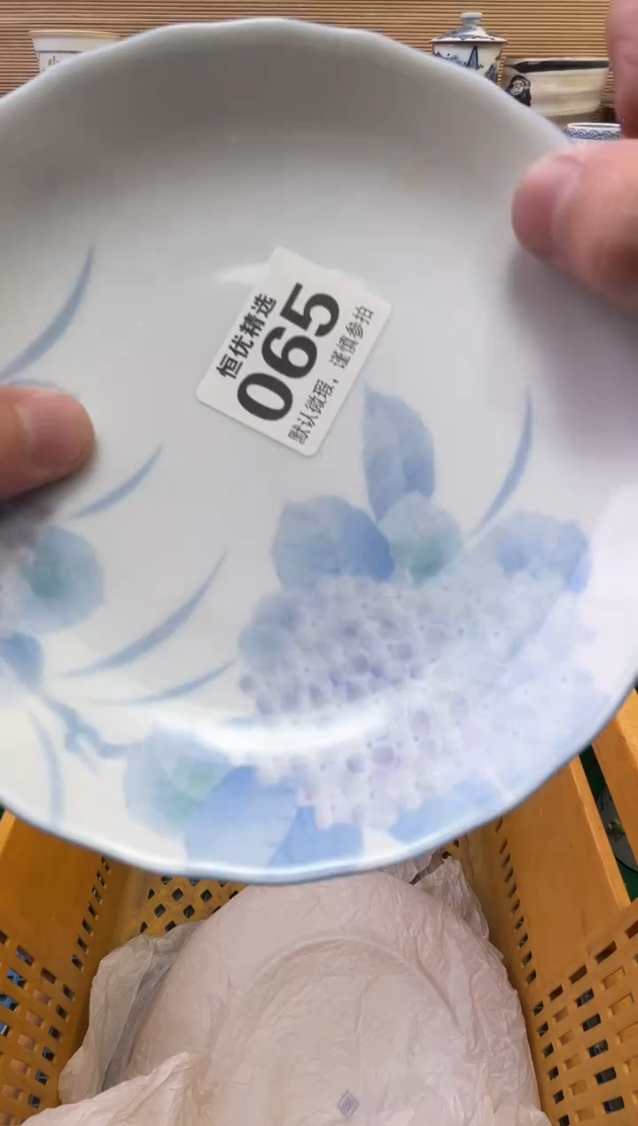 沫*陶瓷陶瓷陶瓷陶瓷陶瓷陶瓷