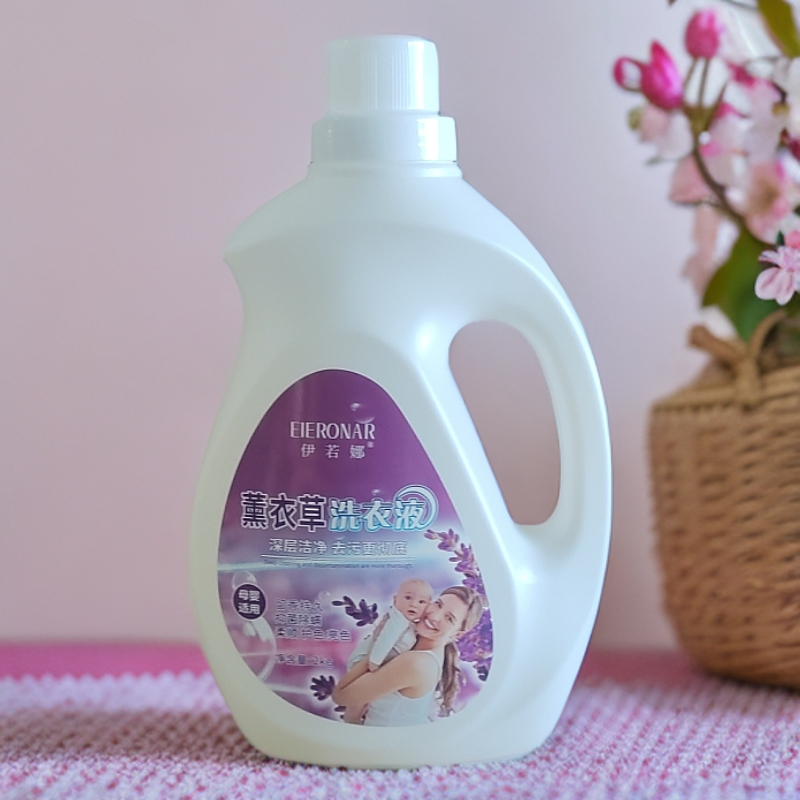 柔顺剂水洗衣物柔顺剂香氛去污柔顺持久留香家用浓缩护色洗衣液
