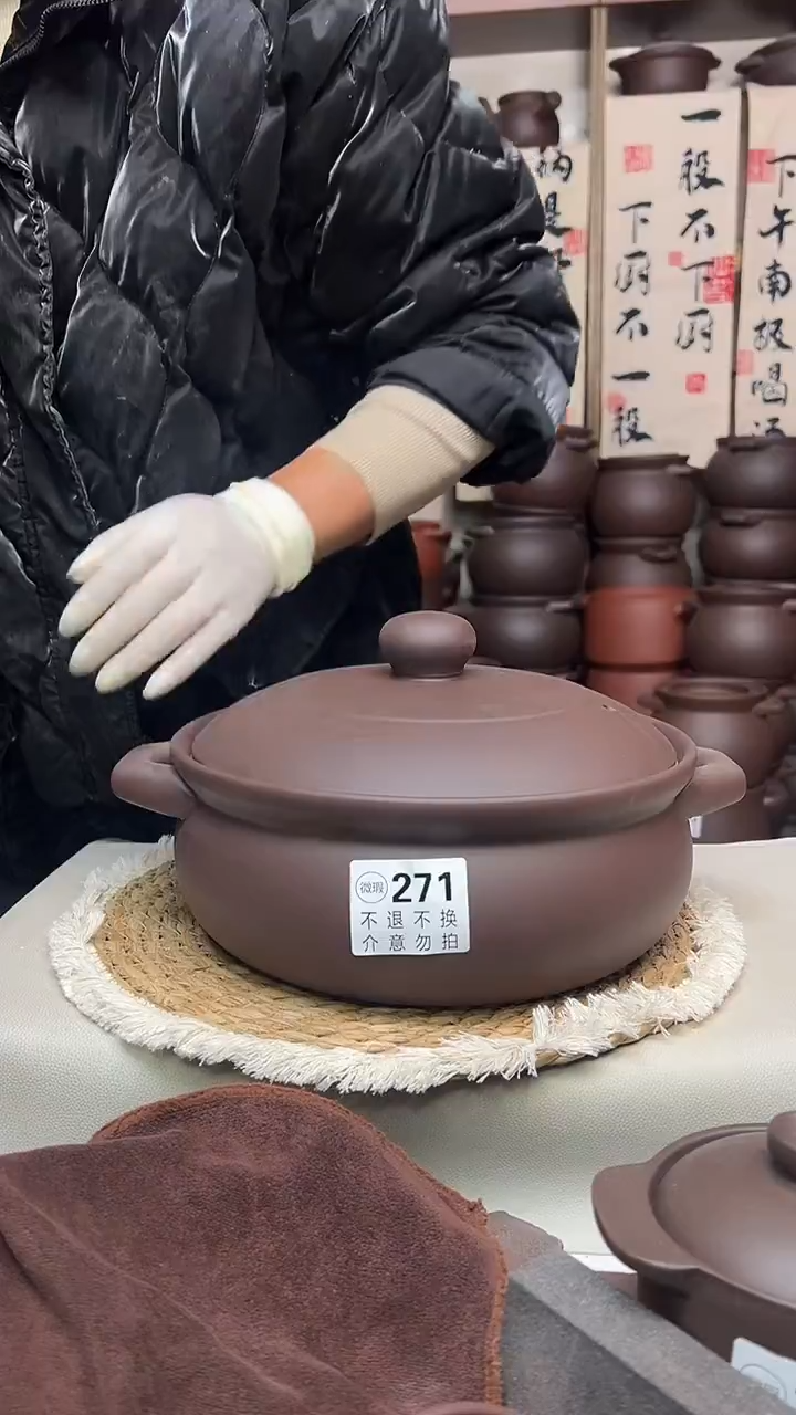 宜兴紫砂微瑕4升小火锅271