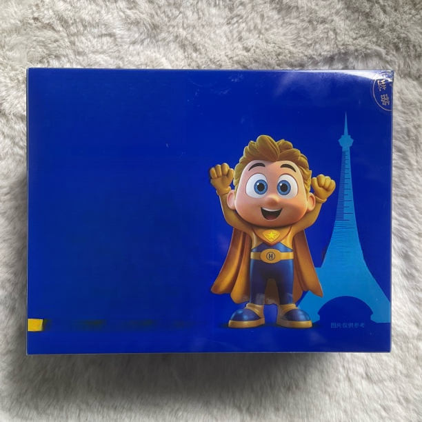 A2637搭档蓝色收纳盒