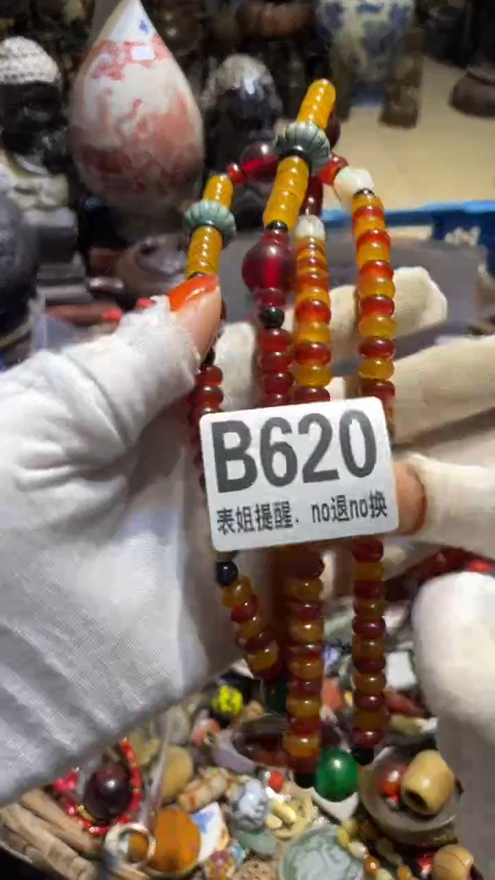 陶瓷柳*儿表姐直播所见所得