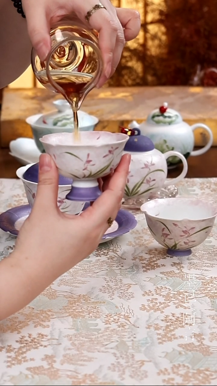 茶杯                    