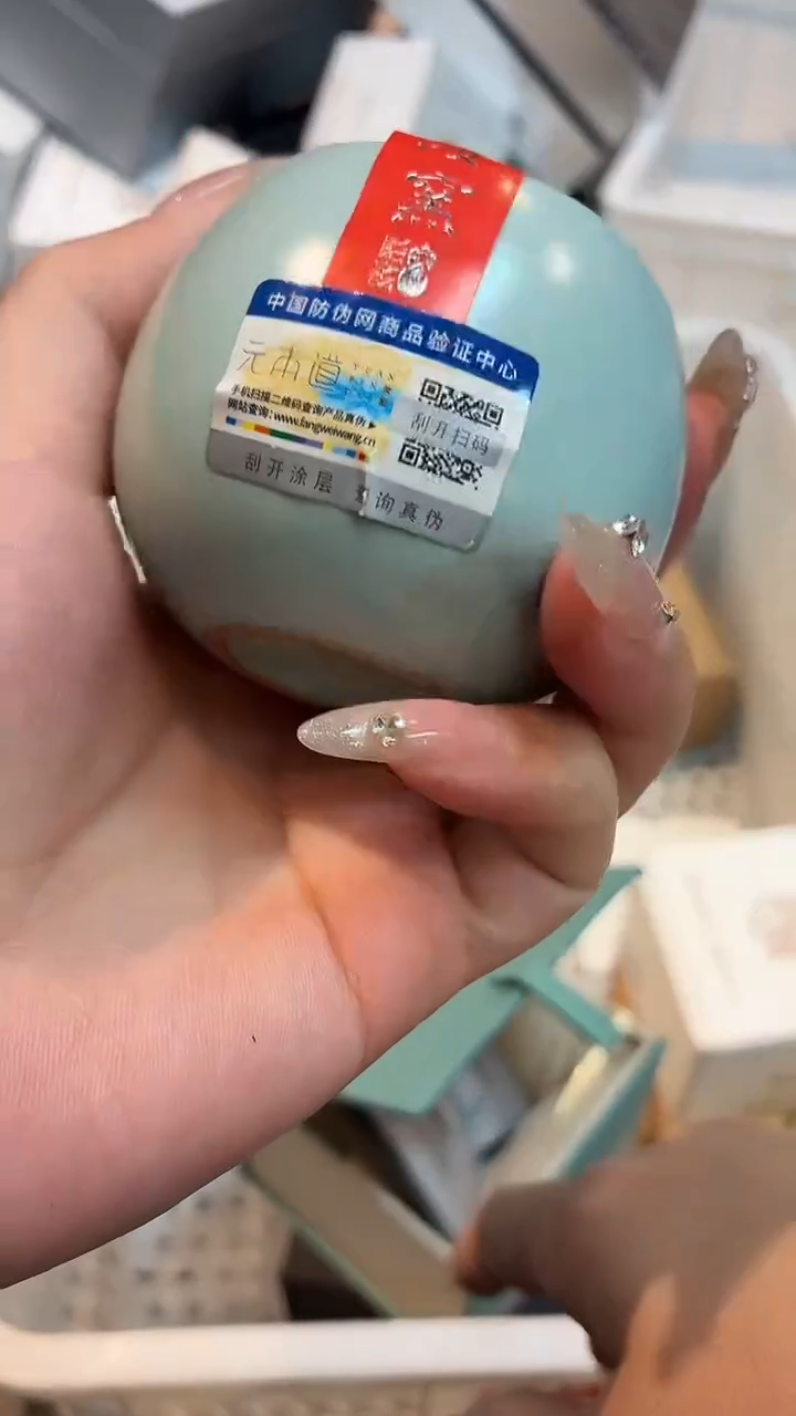 闪购商品闪购商品@@AA285