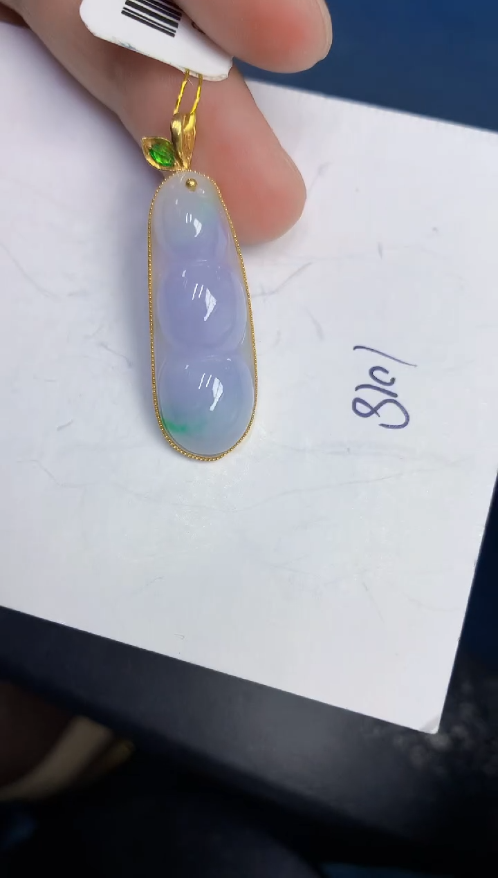 【闪购商品】翡翠颈饰18K金镶嵌000000000