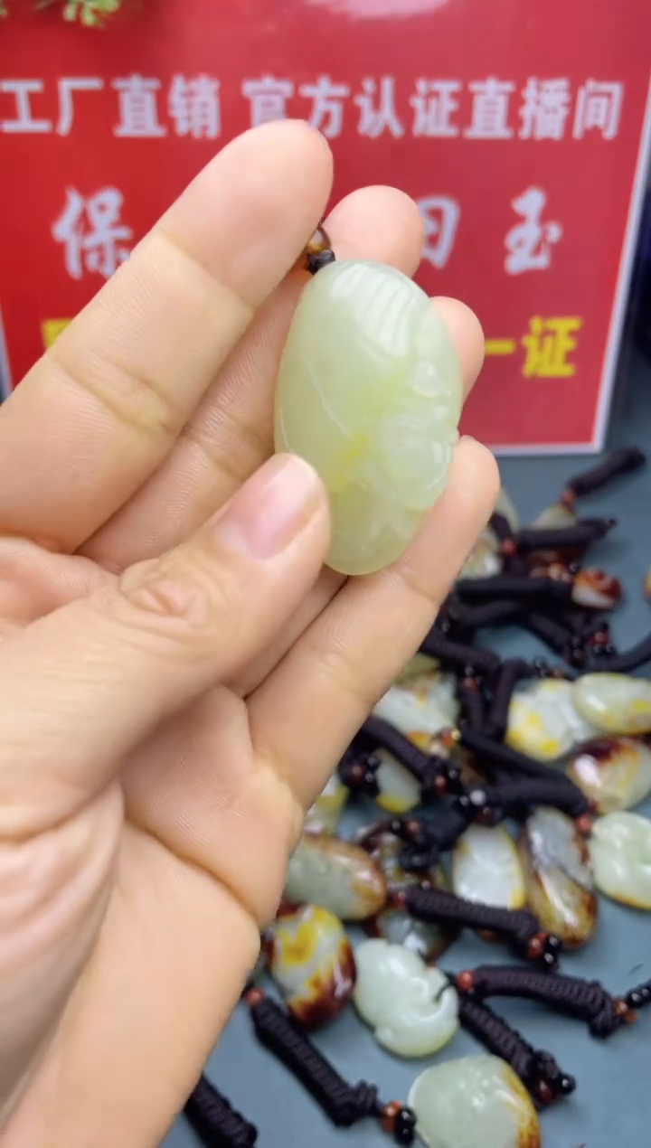 【闪购商品】和田玉颈饰未镶嵌