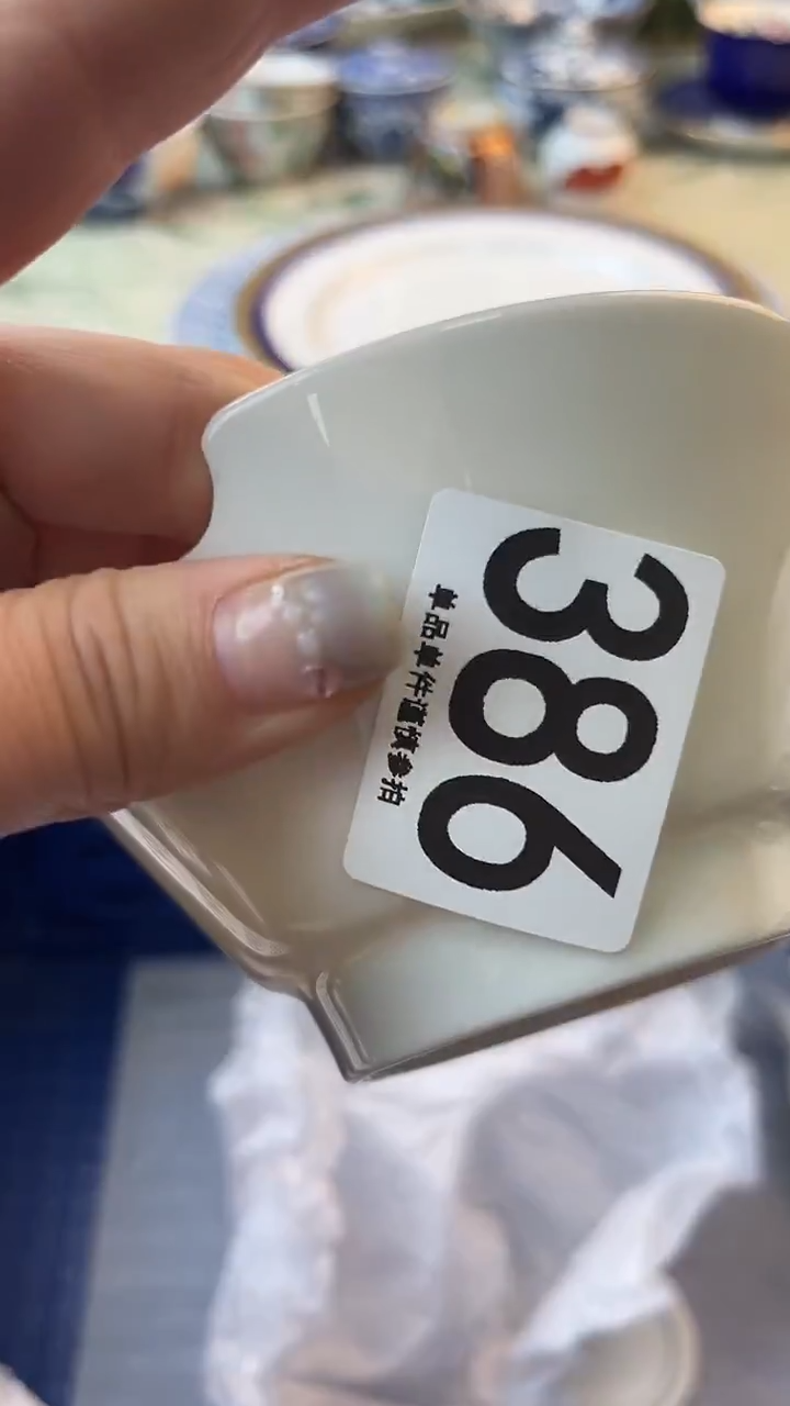 瓷片宝*微386.........