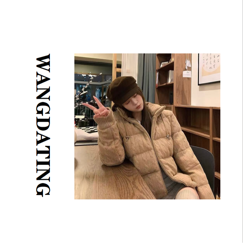WANGDATING【绞花羽绒】25s冬款针织面料女款羽绒服