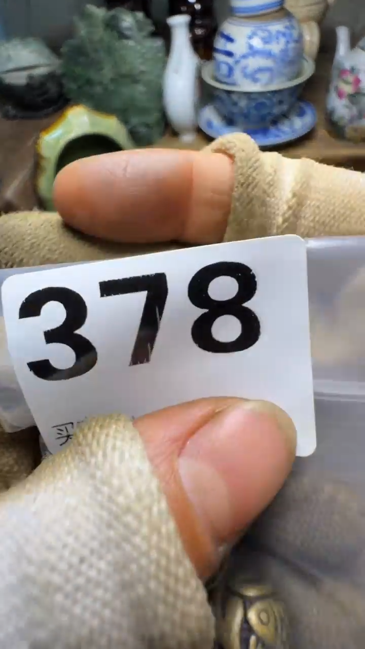 值*佳合创意屋专属链接