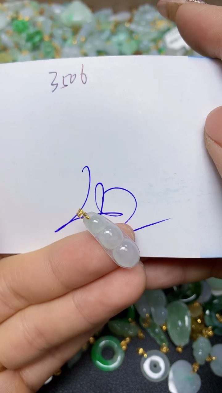 【闪购商品】翡翠挂件18K金镶嵌 天然翡翠A货