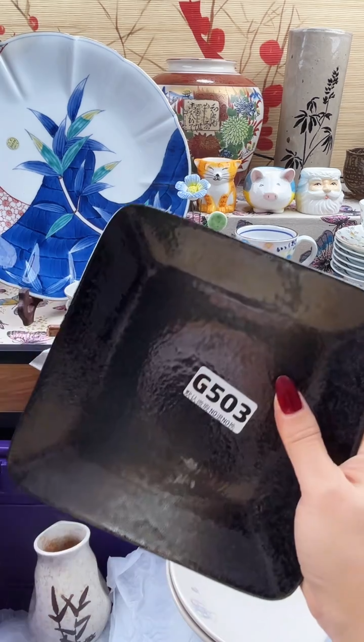 猩**苏==============g503