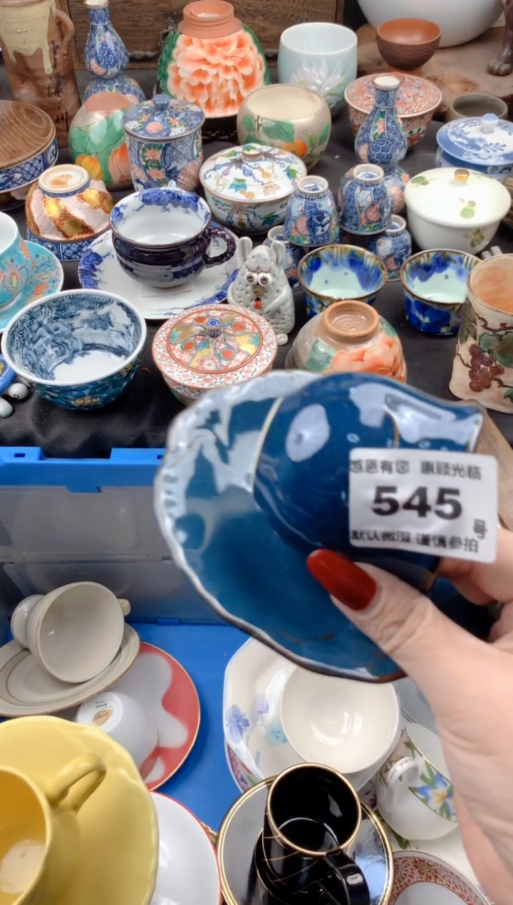 【闪购商品】瓷片545号九姑娘工艺品瓷器