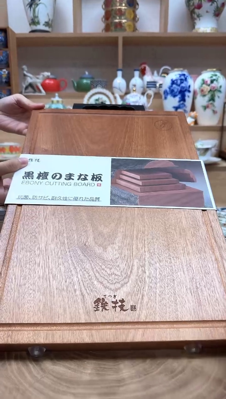 如图所示 雨儿精选