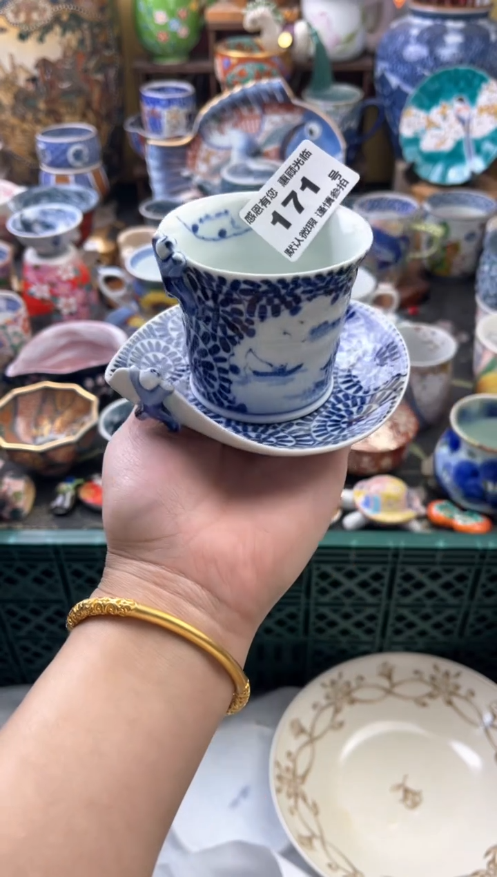 瓷片梅*?171号六六工艺品瓷器