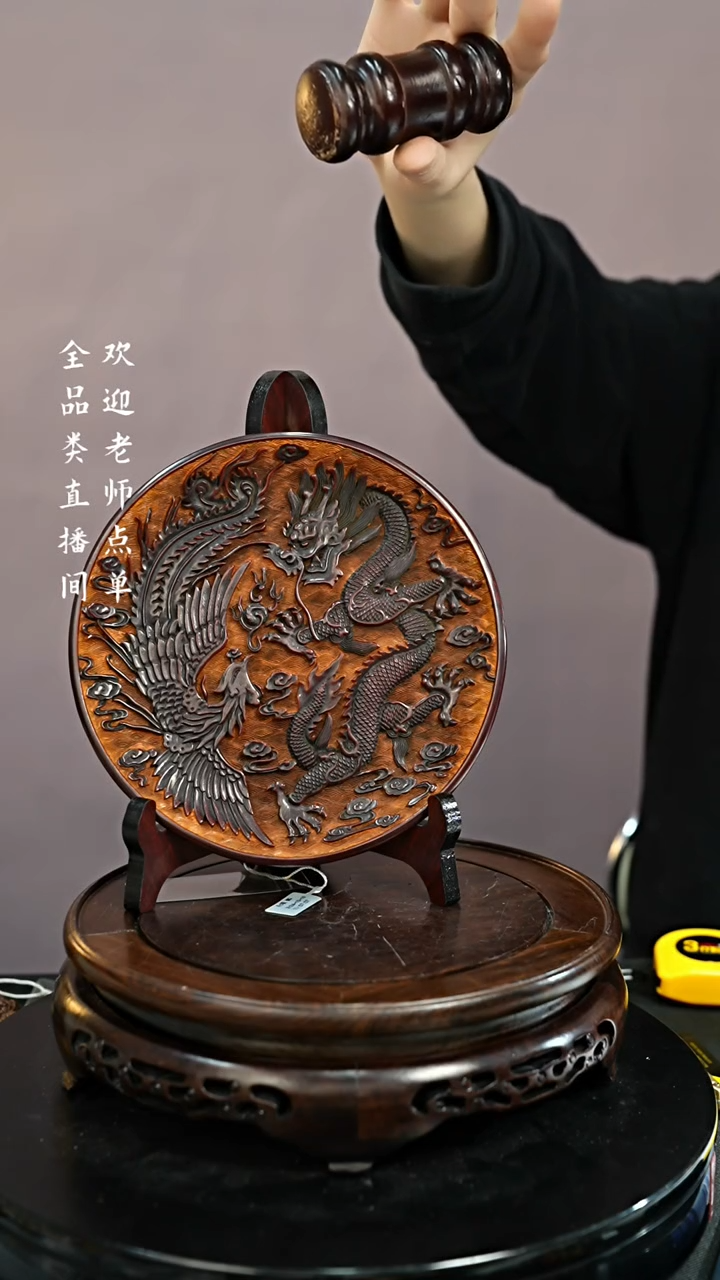 【闪购商品】铜剔红Y豆（文物商店，安心选购）