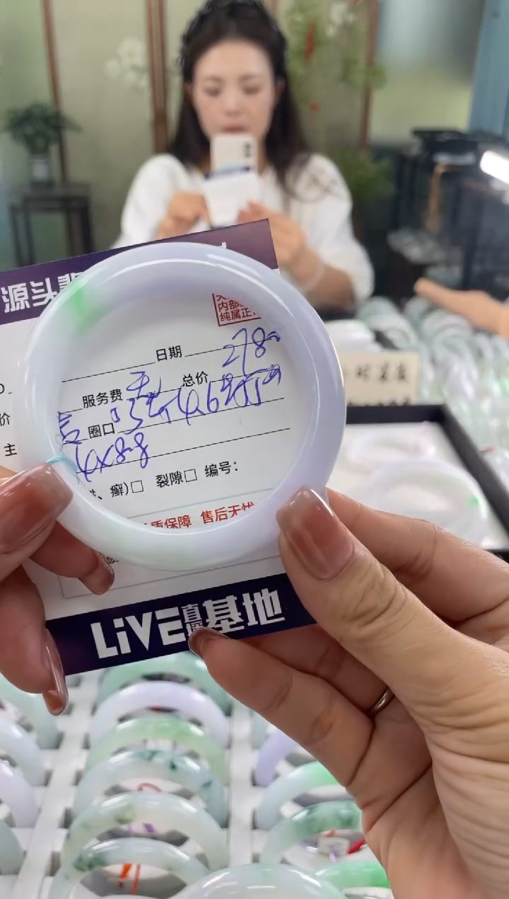 未镶嵌手镯翡翠1111111111111
