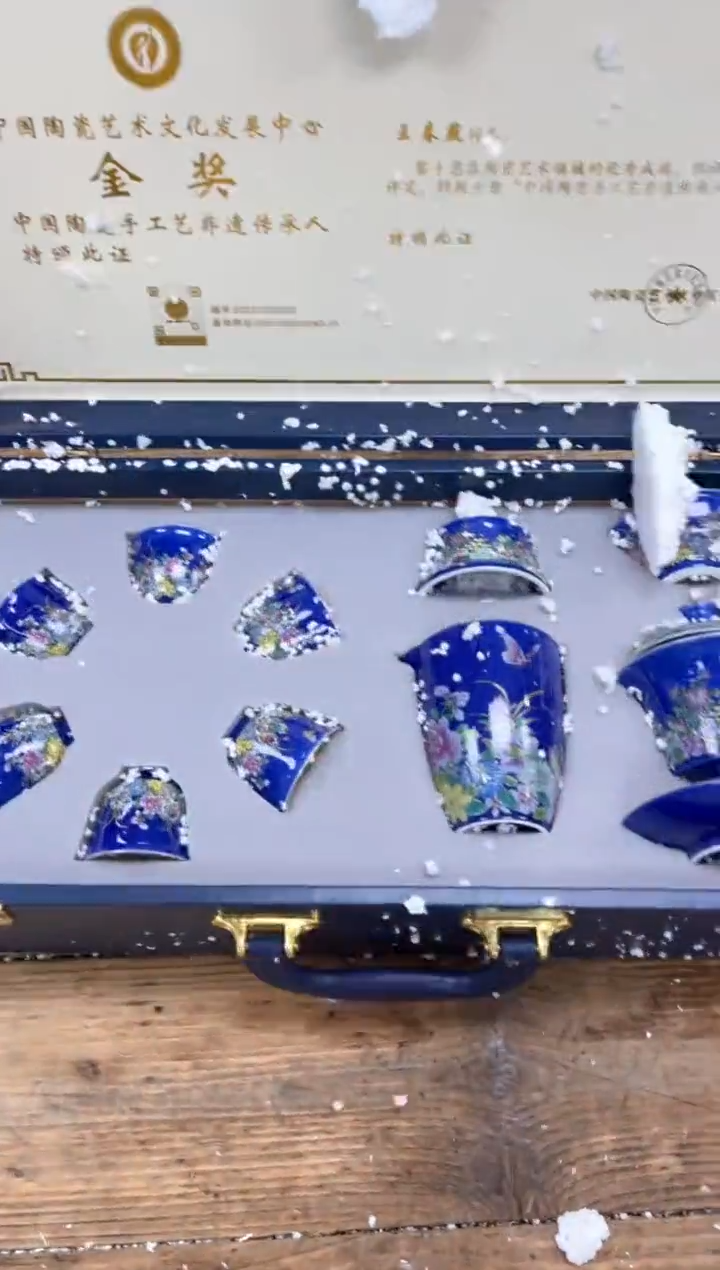 【闪购商品】瓷片乘风茶器商品链接@@