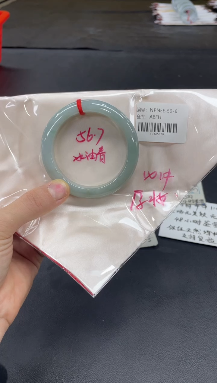 未镶嵌手镯翡翠翡翠手镯