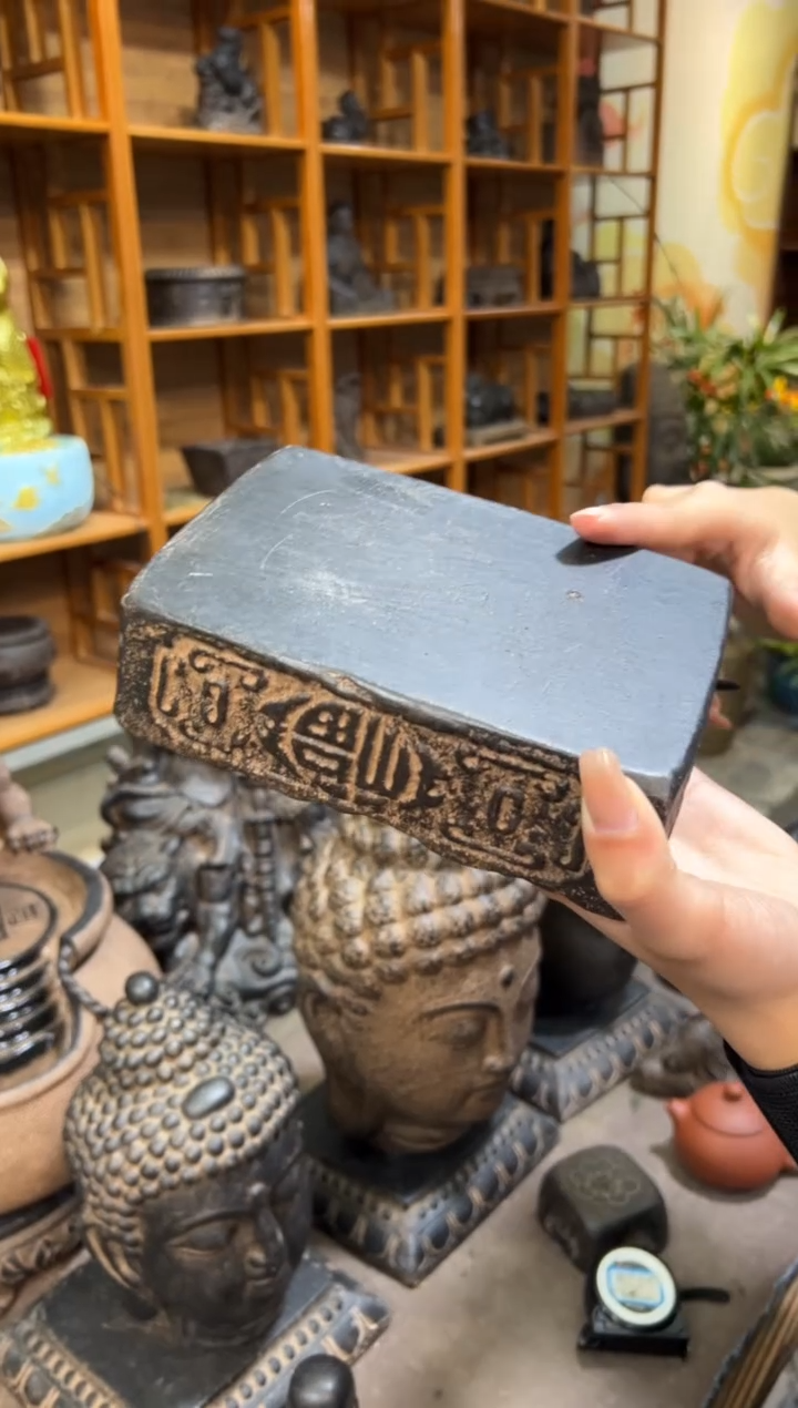 陶土【火山泥】福字汉砖