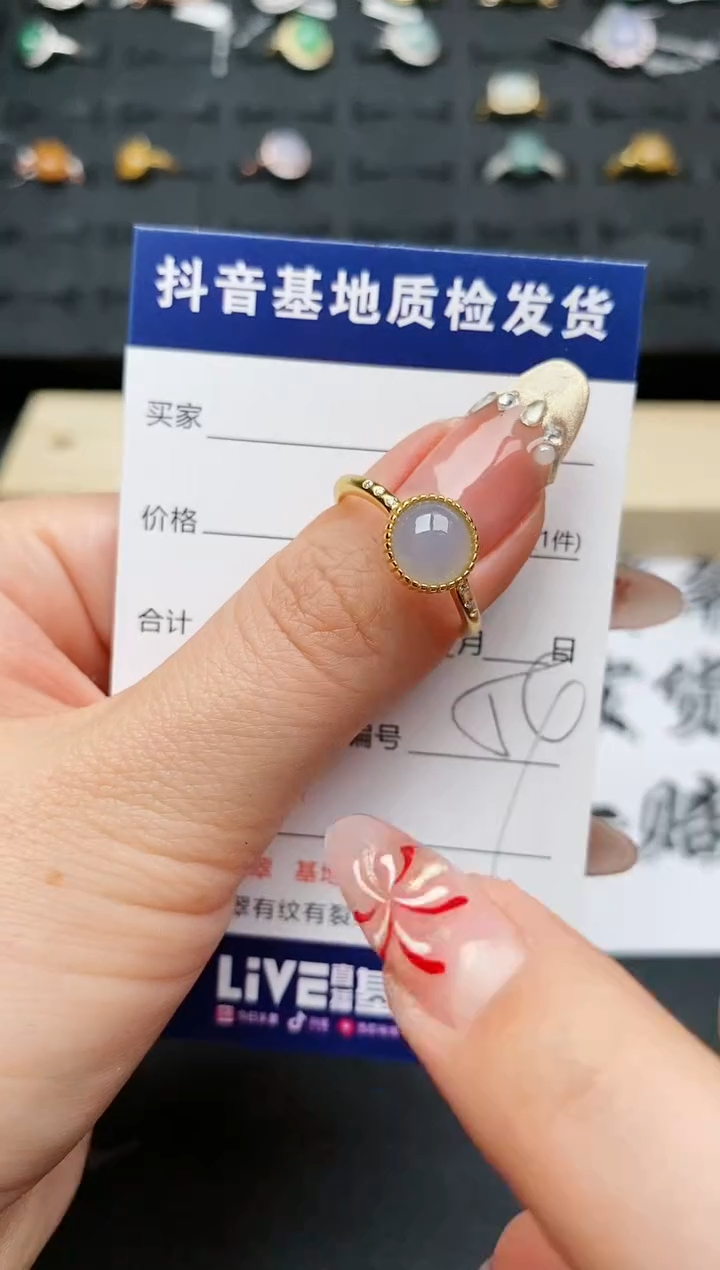 【闪购商品】翡翠戒指银S925镶嵌..........