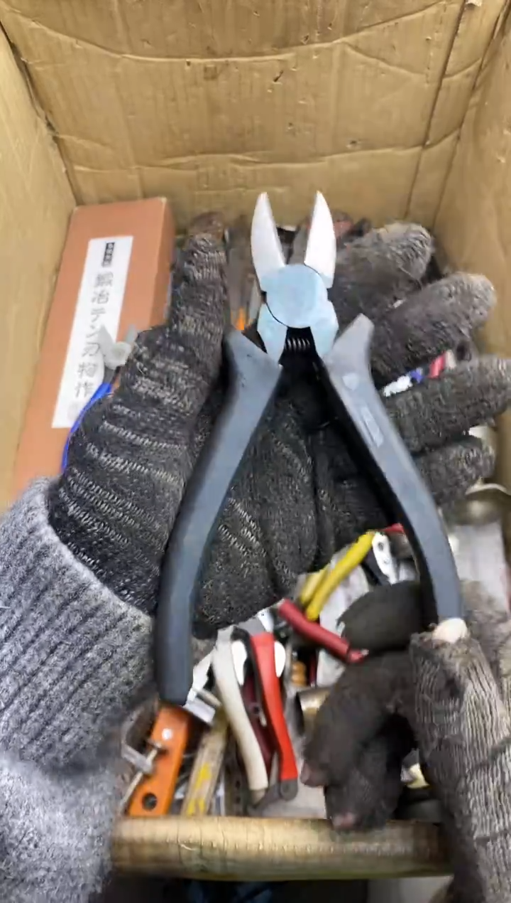 用****2 五金园艺农具厨具工具闪购 