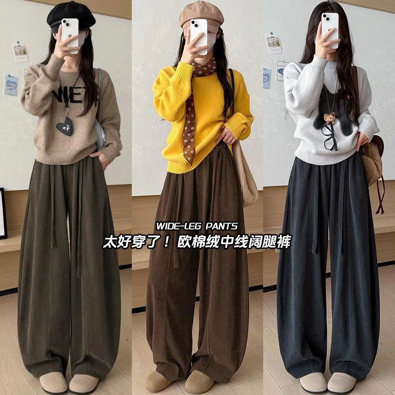 灯芯绒弯刀裤女秋季新款宽松bf慵懒风休闲阔腿裤子垂感老爹灯笼裤