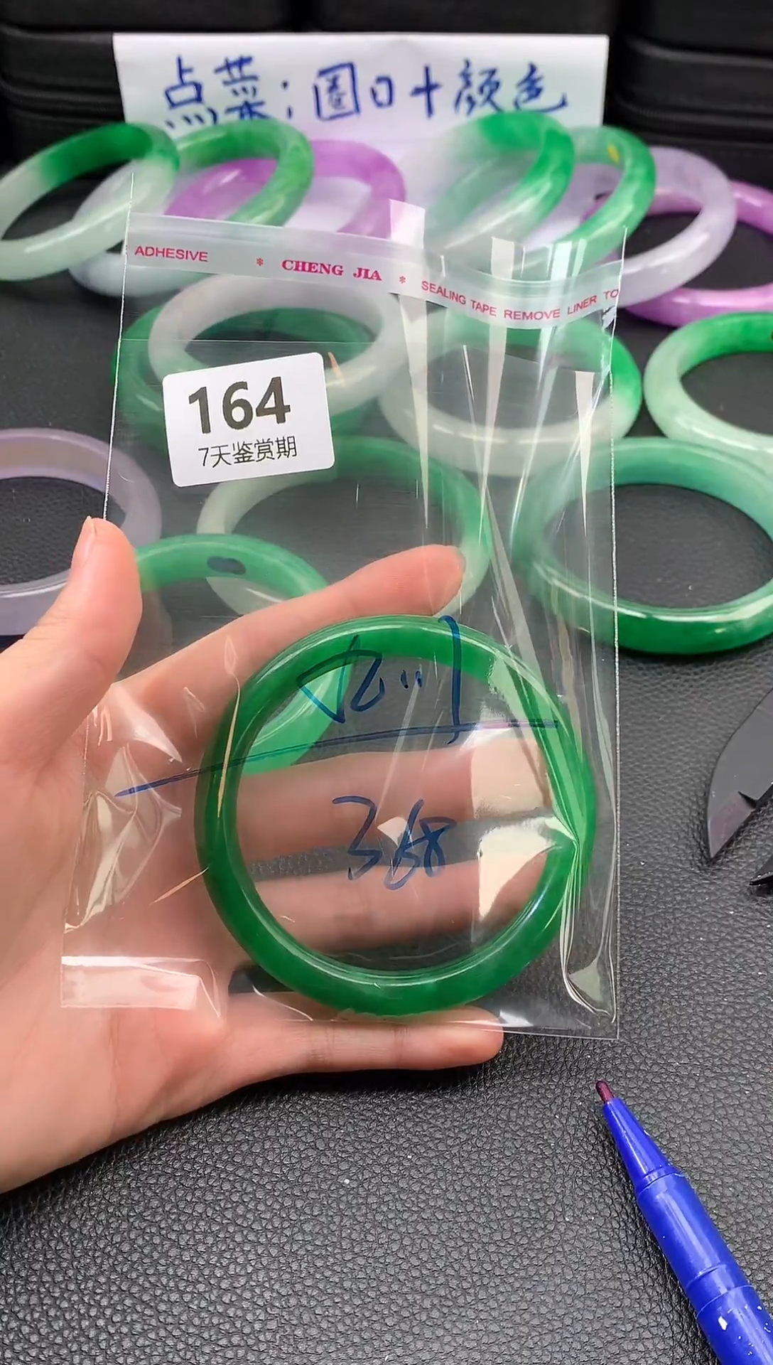 非金属无时尚手镯 所见即所得 七天鉴赏期