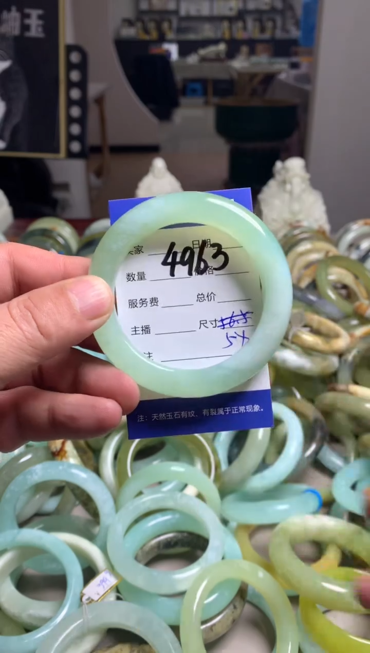 【闪购商品】蛇纹石玉手镯未镶嵌4963
