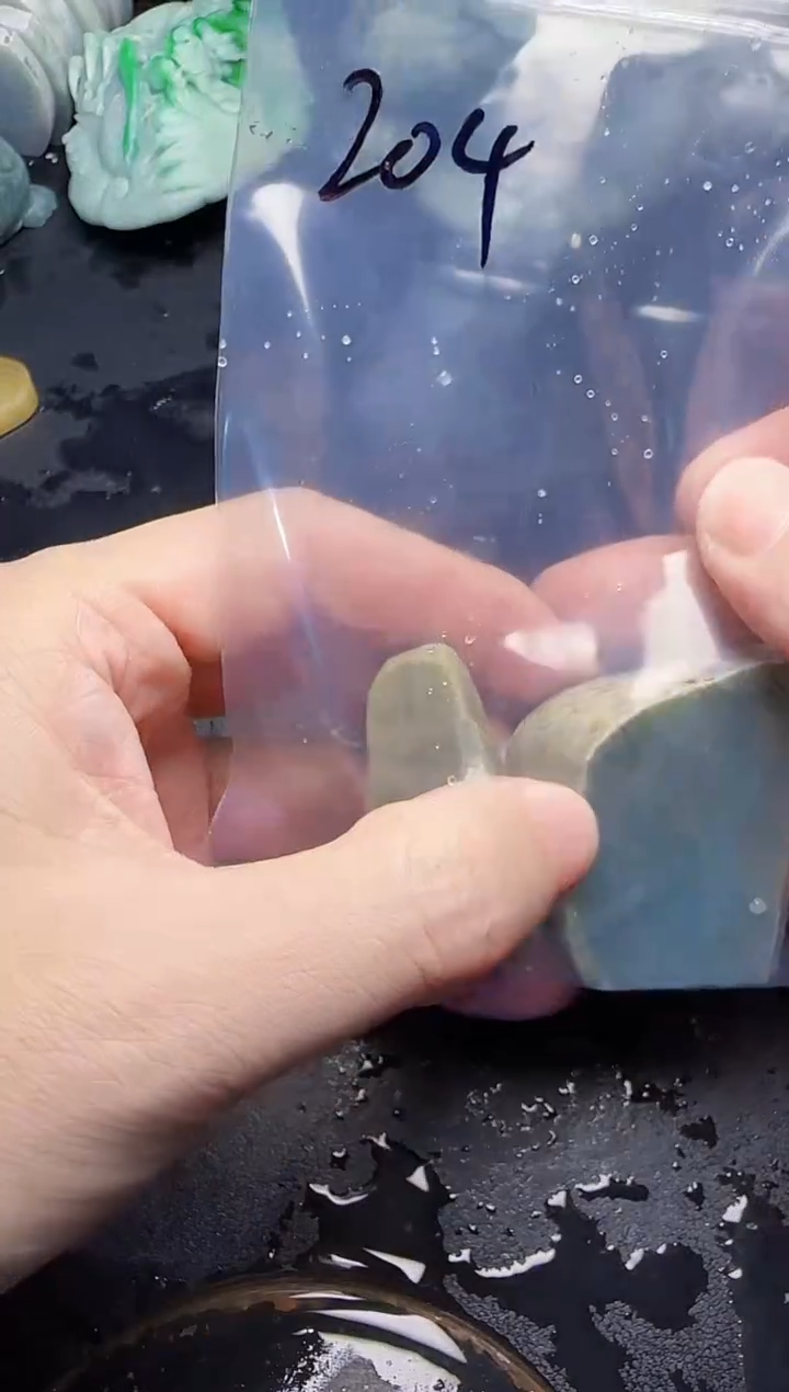 颈饰未镶嵌翡翠忘**&204