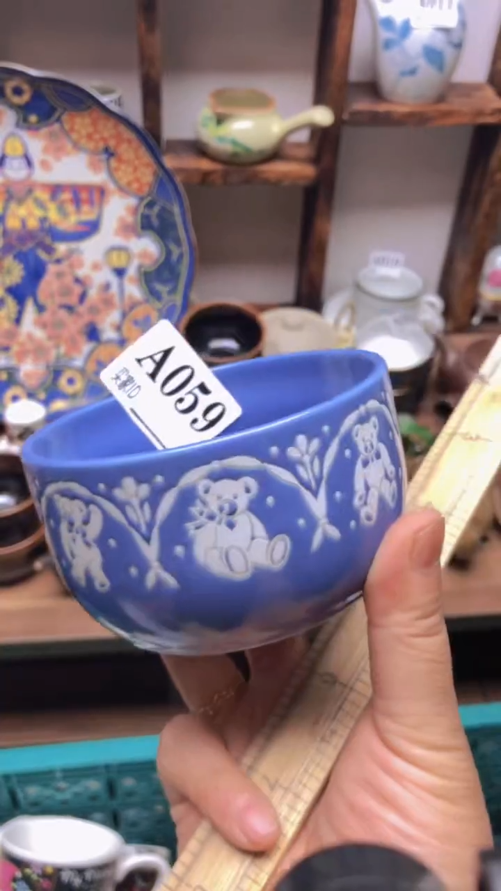瓷片A龙华精品陶瓷店