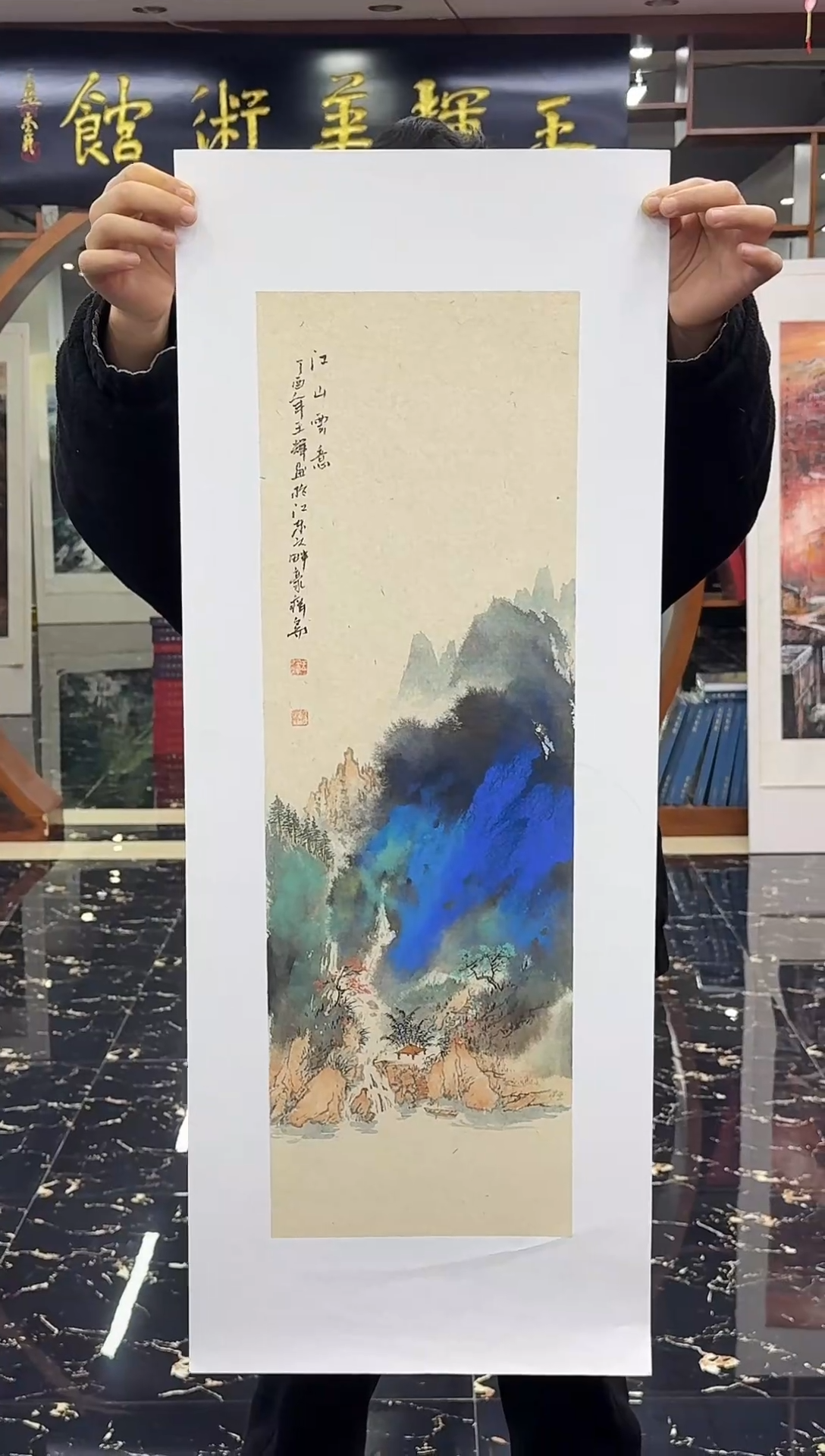 国画国画绘画山水花鸟