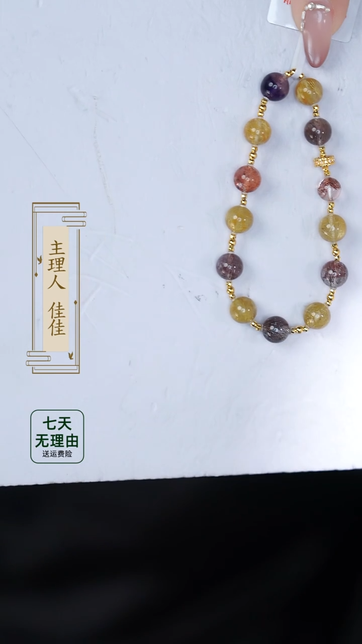 【闪购商品】水晶手链18K金镶嵌@@@@@@@@@@@@@@@
