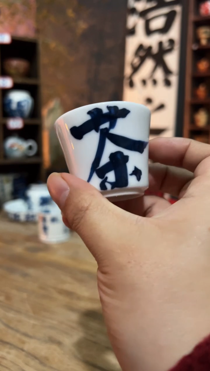 【闪购商品】观云听雨原创手绘茶具