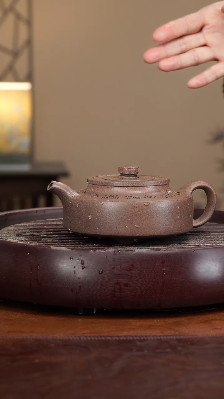 【闪购商品】紫砂茶壶宜兴紫砂壶