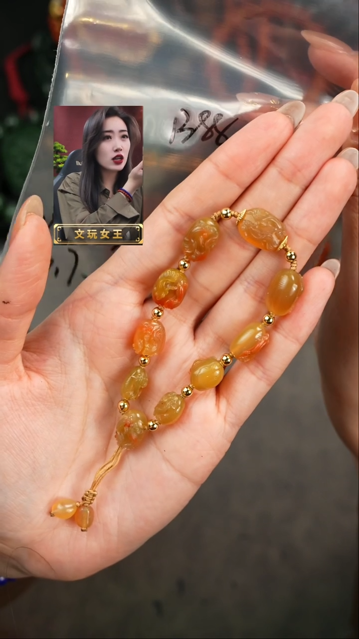 【闪购商品】玛瑙/玉髓手串未镶嵌遇见匠心品质回血