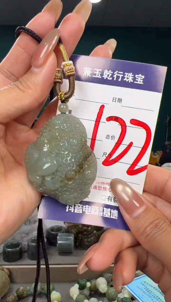 颈饰未镶嵌和田玉和田玉