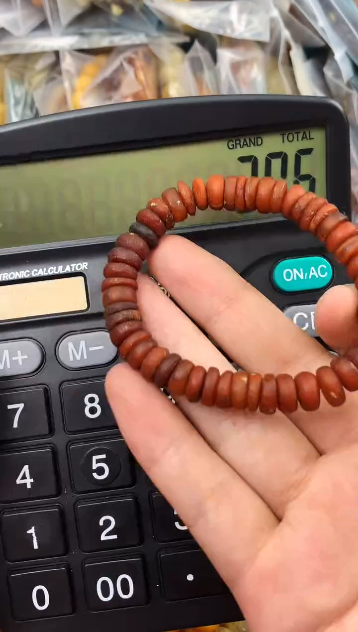 【闪购商品】琥珀珠宝奇石未镶嵌137