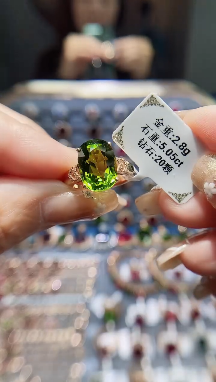 【闪购商品】碧玺戒指18K金镶嵌5.05.