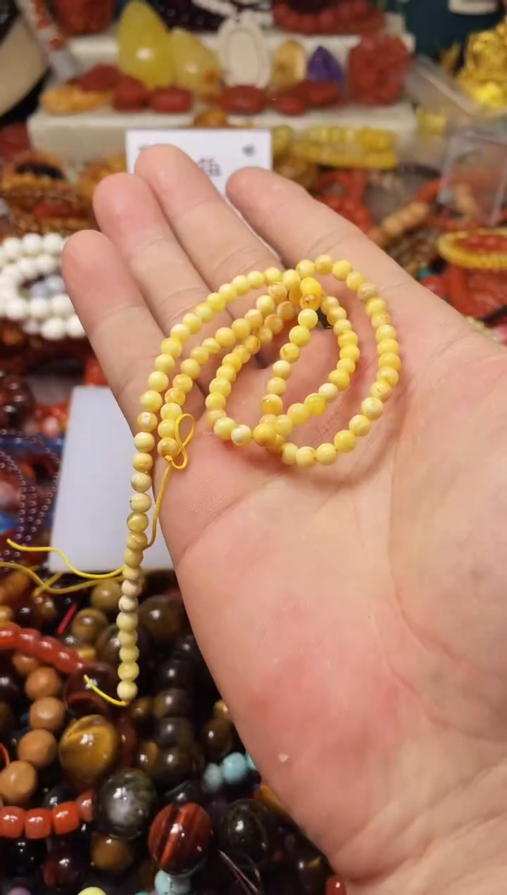 【闪购商品】琥珀裸石未镶嵌48860 一物一图发货