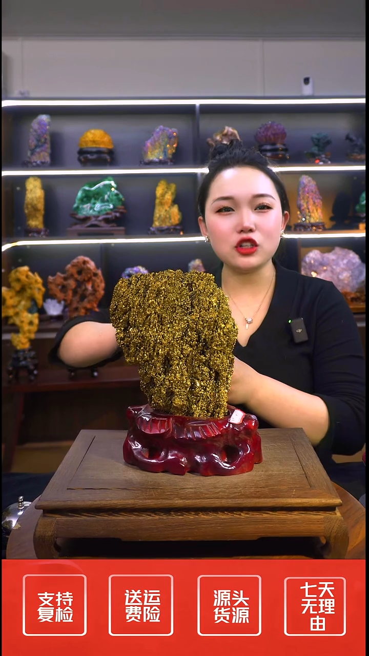 石材摆件一物一拍