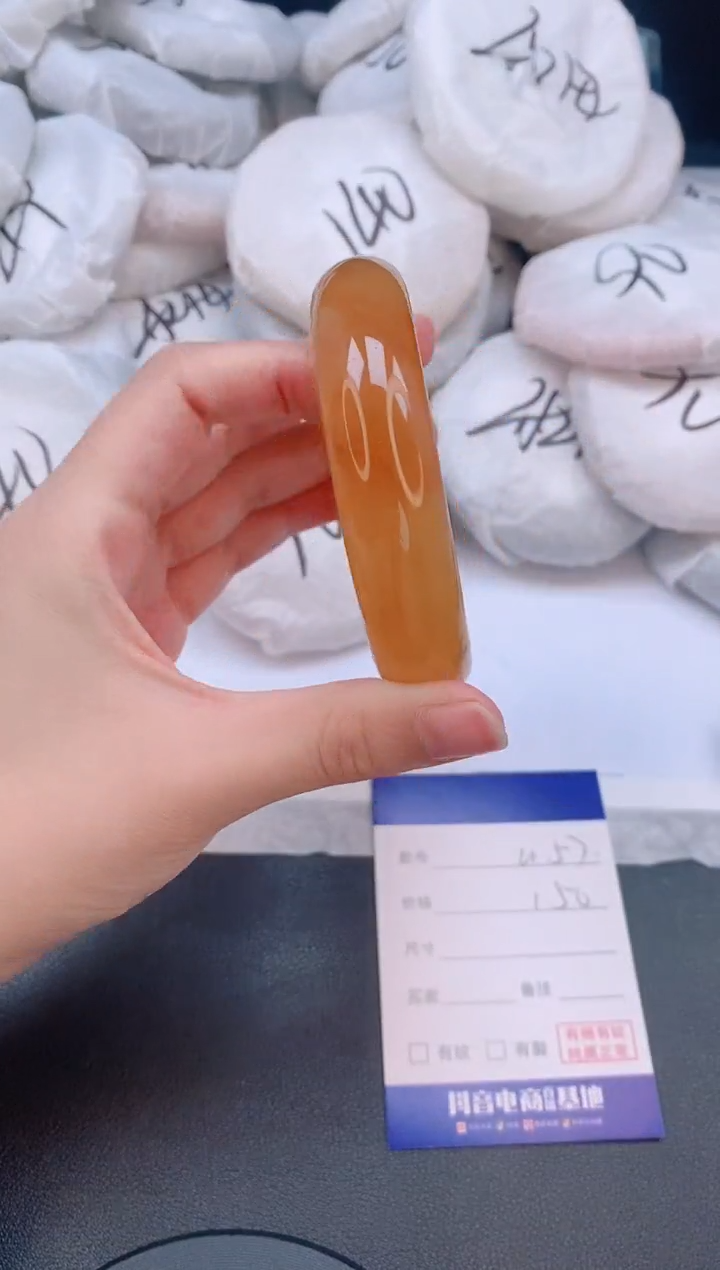 石英质玉手镯未镶嵌25L157-58