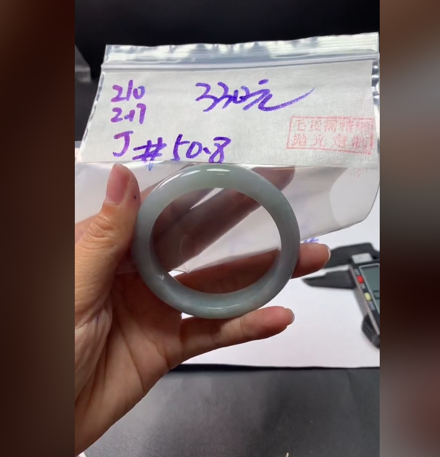 定制翡翠未镶嵌毛货需精细抛光210手镯50.8+330元+拍一发一