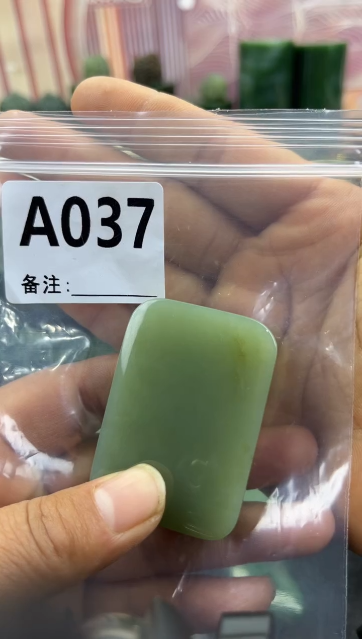未镶嵌和田玉珠宝半成品无事牌