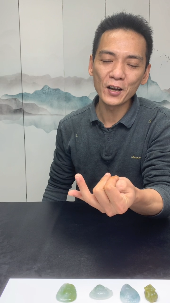 【闪购商品】定制翡翠未镶嵌002ee-毛货 