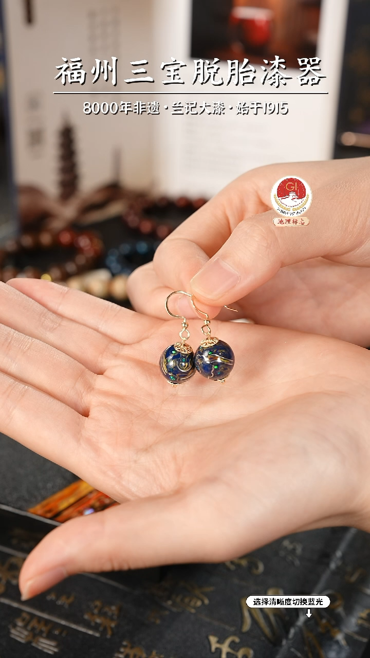 一物一拍 以商品图片为主