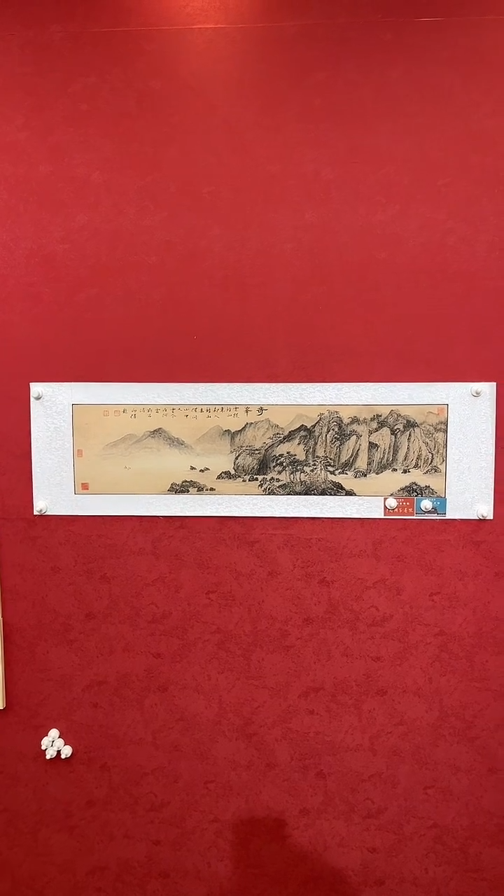 国画老师创作作品  41