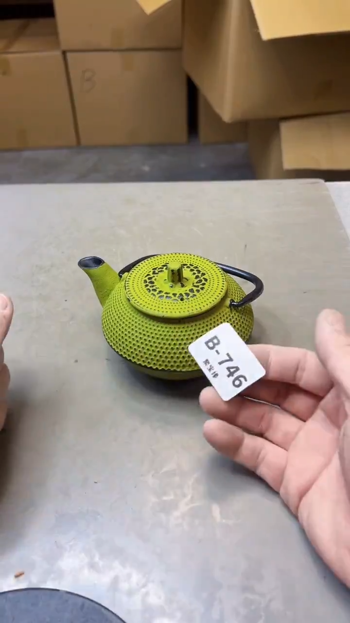 【闪购商品】瓷片746聚宝缘精选二号店