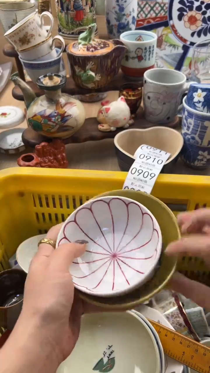 903默认微瑕，满20元包邮