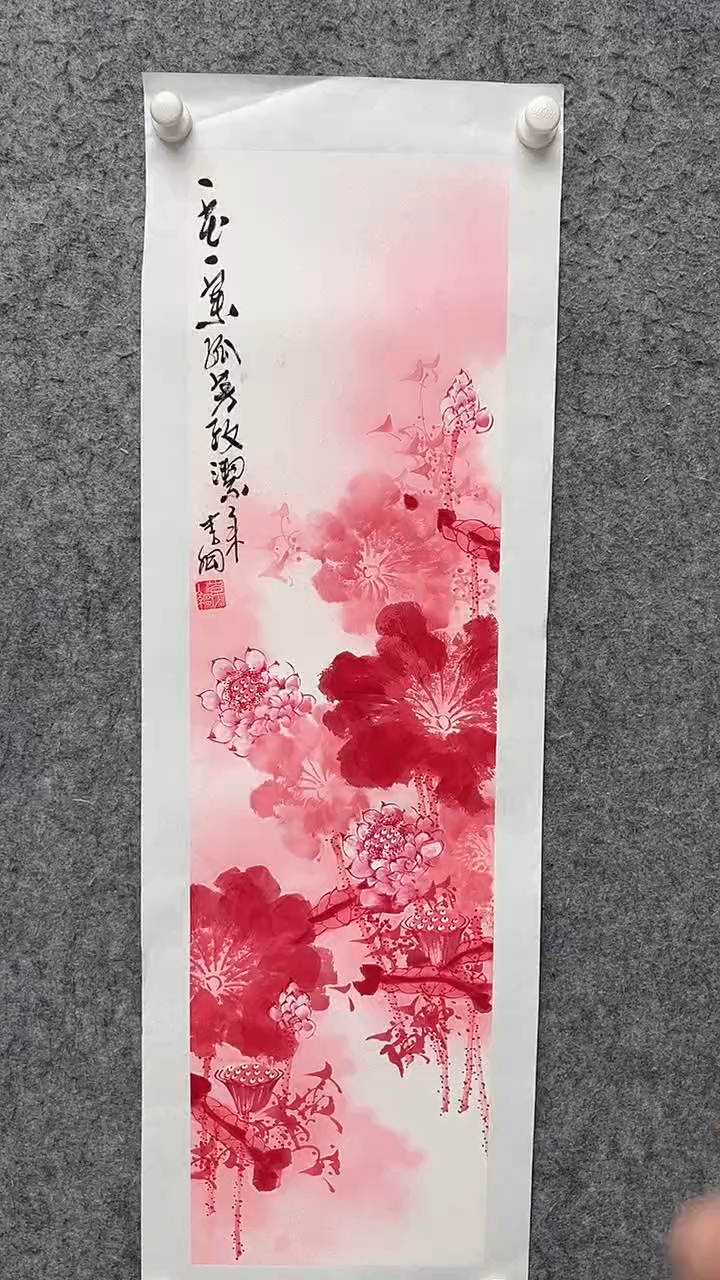 国画李纲-2.5平尺-花鸟国画