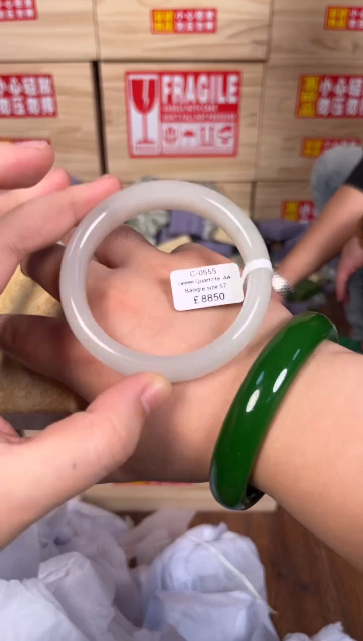 未镶嵌手镯石英质玉C0555