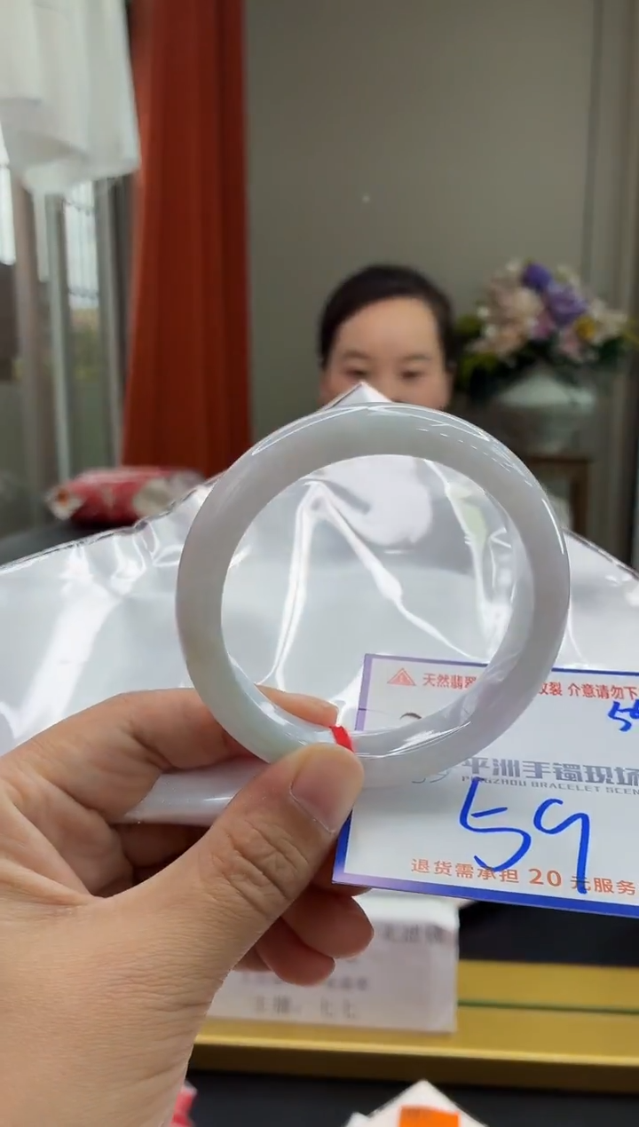 未镶嵌手镯翡翠111111111111111111